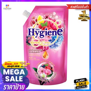 รีฟิลน้ำยาปรับผ้านุ่ม HYGIENE 490ml LOVELY BLOOMFABRIC SOFTENER REFILL HYGIENE 490ML LOVELY BLOOM