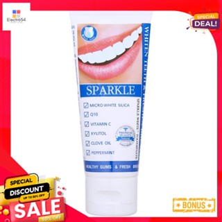 สปาร์คเคิลยาสีฟันไวท์ 60ก.SPARKLE WHITE TM TOOTHPASTE 60 G.