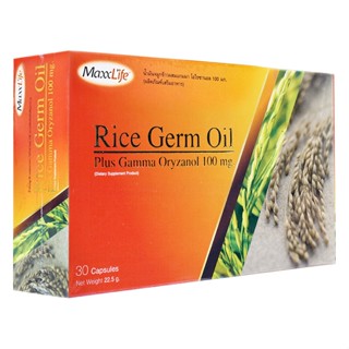 MaxxLife Rice Germ Oil 100 mg แมกซ์ไลฟ์ น้ำมันจมูกข้าว ควบคุมระดับคลอเลสเตอรอล บำรุงสมอง ขนาด 30 แคปซูล 17338