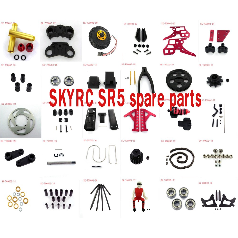SKYRC SR5 1/4 Scale Super Rider RC Motorcycle spare parts wheel frame chain shock absorber swing arm