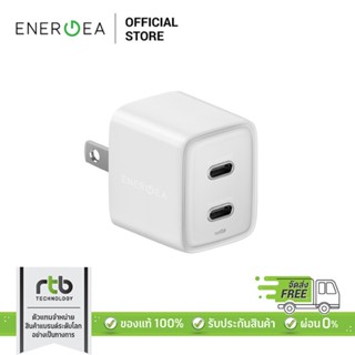 Energea หัวชาร์จ Dual USB-C Port PD/PPS 40W รุ่น  AmpCharge GaN40+