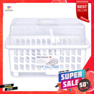 ชั้นคว่ำจานพลาสติกมีฝาครอบ JCJ NEW2401 สีขาวDISH DRAINER WITH COVER JCJ NEW2401 WHITE