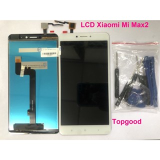 อะไหล่หน้าจอ จอ+ทัชสกรีน LCD Xiaomi Mi Max2จอ งานดี งานมีคุณภาพ สินค้าพร้อมส่ง แถมชุดไขควง