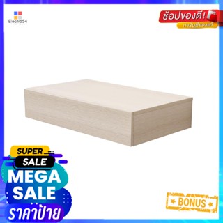 แผ่นชั้นไม้ 1 ลิ้นชักซ่อนขา STACKO 60x35x12 ซม. สีแซนด์โอ๊คFLOATING SHELF WITH DRAWER STACKO 60X35X12CM SAND OAK