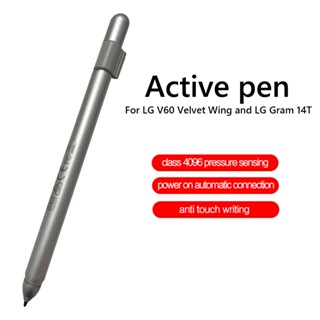 Pressure Sensitive Pen Touch Screen Drawing Writing Replacement Stylus for LG V60/LG Velvet Mobile Phone/LG Gram 2-in-1