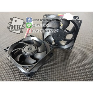 1ชิ้น พัดลมหลังแท่นขยายอย่างดี ขนาด8*8Cm.(ใช้กับแท่นขนาด2U)รับไฟ12DC.0.38A