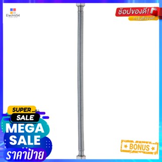 สายน้ำดีSSน้ำอุ่น-น้ำเย็น HAFELE 18 นิ้ว 485.60.024HOT-COLD WATER INLET HOSE HAFELE 485.60.024 18IN