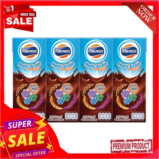 โฟร์โมสต์นมช็อกโกแลตผสมธัญพืชรวม180มล.แพ็ค 4FOREMOST UHT CHOC GRAINS 180ML.PACK 4