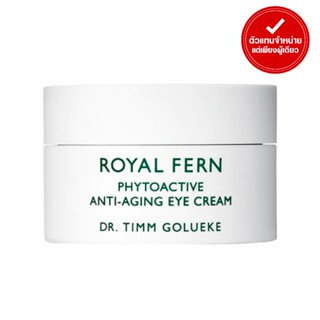 ROYAL FERN - PHYTOACTIVE ANTI-AGING EYE CREAM (15 ml.)