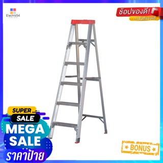 บันไดอะลูมิเนียมมีถาด MATALL 6 ขั้นALUMINUM LADDER WITH TRAY MATALL 6-STEP