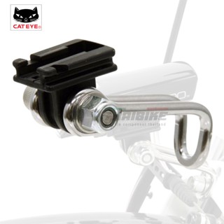 ขายึดไฟจักรยาน Cateye CFB-100 Universal mounting brackets BROMPTON GRAVITY