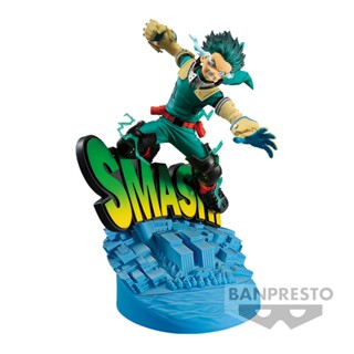 Bandai(บันได) BANPRESTO MY HERO ACADEMIA DIORAMATIC IZUKU MIDORIYA[THE BRUSH]