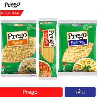 (exp:2025)  Prego Pasta เส้น พรีโก้ เส้นพาสต้าสำเร็จ 300g