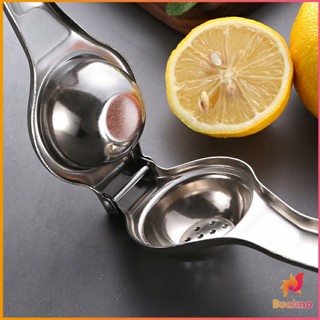 BUAKAO ที่บีบมะนาว สเเตนเลส อย่างดี หนา ทนทาน  เครื่องคั้นน้ำผลไม้ Juicer