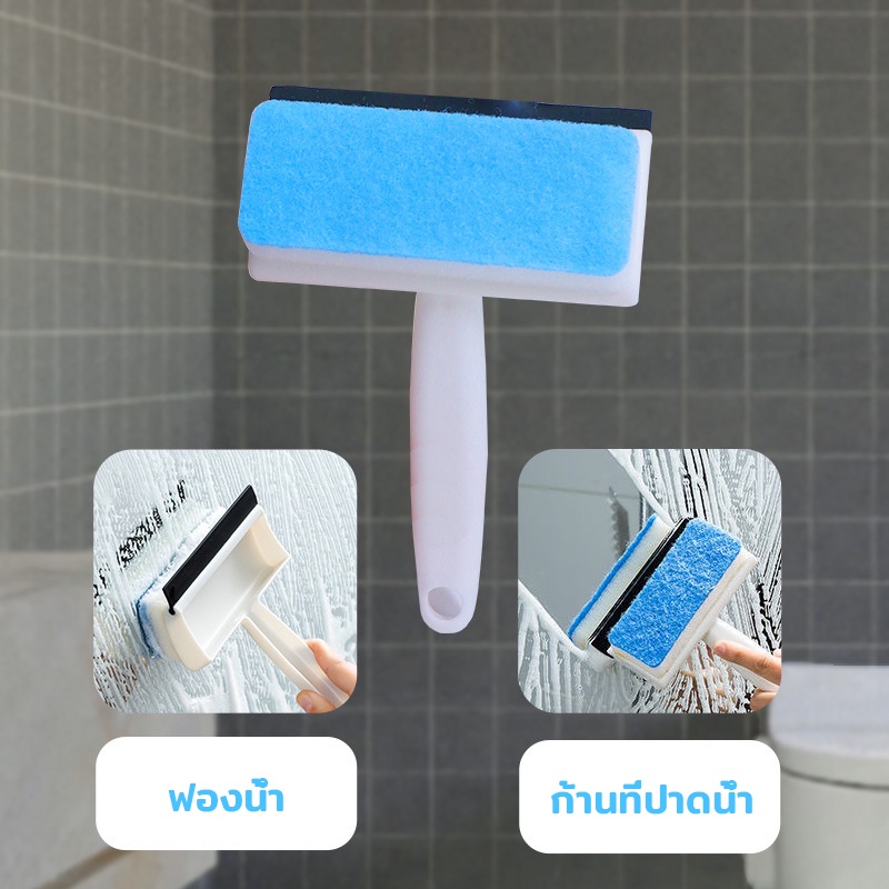 เช็ดกระจก แปลงขัด 2in1 ที่เช็ดกระจก ใช้กับกระจกภายในบ้านและรถได้ดี - รูปที่ 2