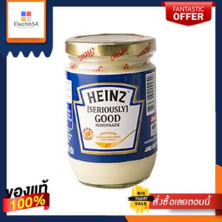 ไฮนซ์ออริจินัลมายองเนส 200 กรัม/Heinz Original Mayonnaise 200g(แพ็ค2)Heinz Original Mayonnaise 200g/Heinz Original Mayon