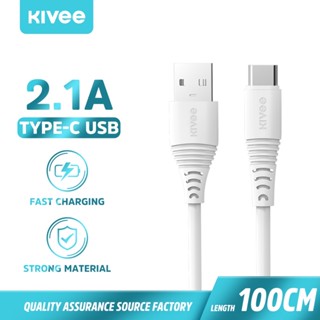 KIVEE สายชาร์จ 2.1A สายดาต้า MicroType C สายชาร์จยาว 1M สำหรับ Xiaomi Huawei