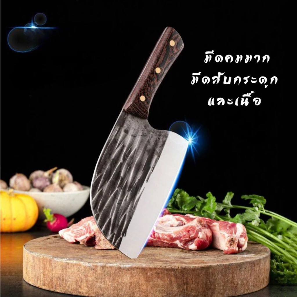 (มีดสแตนเลสแท้) สับปังตอหัวโค้งสไตล์ Serbian อีโต้ เดินป่า (มีดญี่ปุ่น-คมมาก)พร้อมส่ง #I-0014