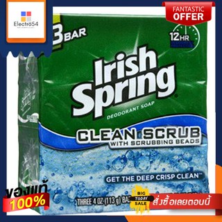 Clean &amp; Scrub Deodorant Soap Irish Spring 340 g/คลีน แอนด์ สครับ สบู่ระงับกลิ่นกาย ไอริชสปริง 340 กClean &amp; Scrub Deodora