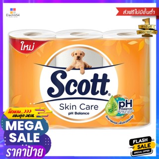 กระดาษชำระ SCOTT SKIN CARE แพ็ค6TOILET TISSUE SCOTT SKIN CARE PACK 6