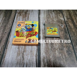 Duck Tale      Gameboy