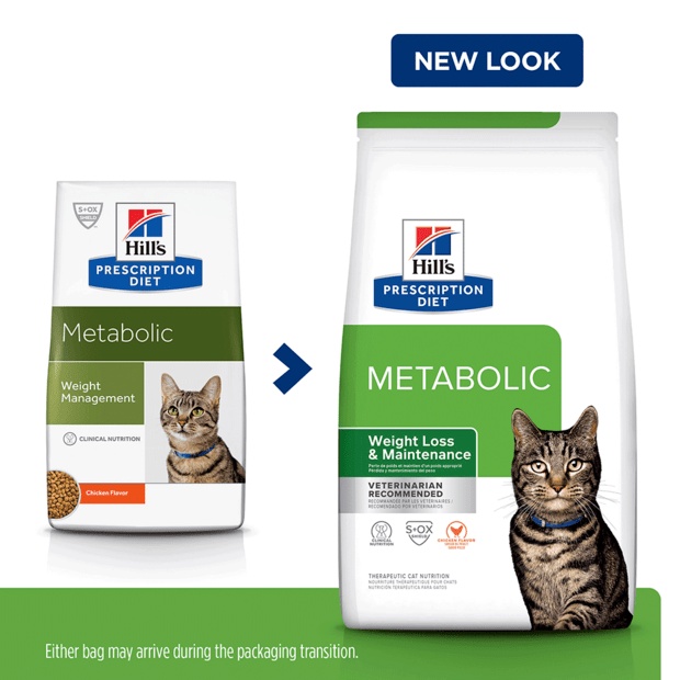 Hill's Feline Metabolic 1.5 kg. อาหารเม็ดแมวโต ลดหรือควบคุมน้ำหนัก