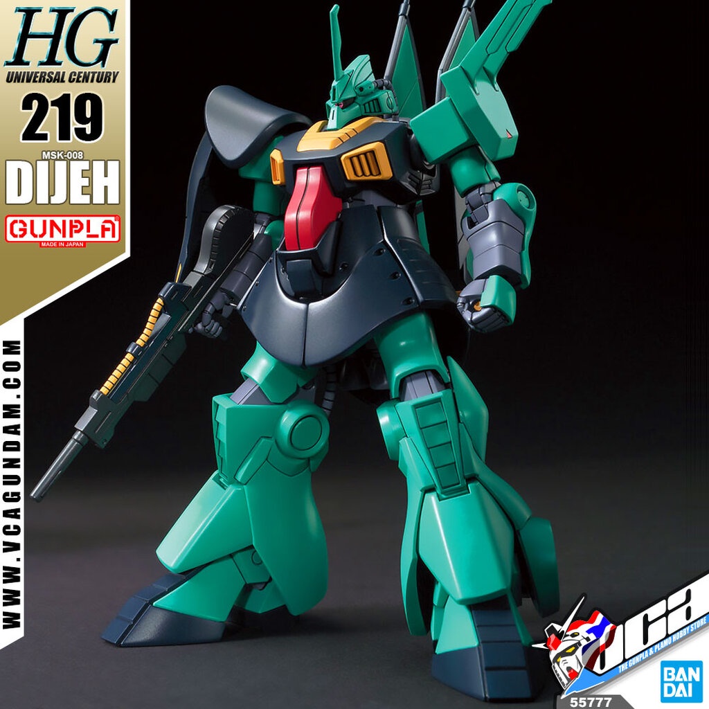 VCA ⭐️ BANDAI GUNPLA HIGH GRADE UNIVERSAL CENTURY HGUC HG GERBERA TETRA ประกอบ หุ่นยนต์ โมเดล กันดั้ม กันพลา ของเล่น ...