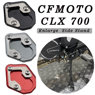 FOR CFMOTO 700CL-X CLX700 Motorcycle CNC Side Stand Enlarge Kickstand Extension CLX 700 700CLX 2020-2021