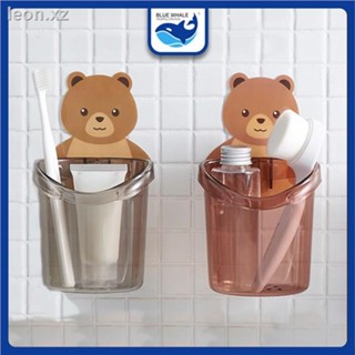 Toothbrush Cup Holder | Bear Cup Holder | Toothbrush Holder