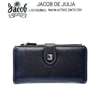 JACOB DE JULIA กระเป๋าสตางค์ผู้หญิงรุ่น J30254