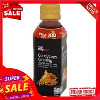 คิวปิด ฟิตแม็กซ์ ถังเช่า โสม 150 มลCUPID FITMAX TANK RENTAL GINSENG 200ML