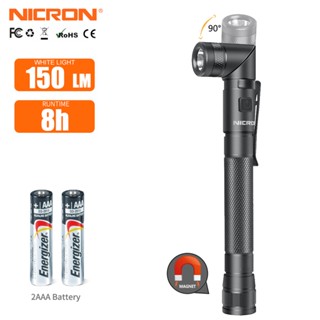 Nicron ไฟฉาย LED N73 90 องศา 2*AAA 150lumen IPX4 กันน้ํา แบบพกพา N73