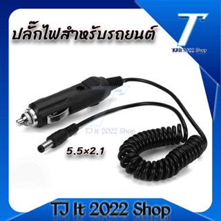 ชาร์จไฟในรถ5.5×2.1หัวเบาแหล่งจ่ายไฟสำหรับคาราวานรถตู้MotorhomeแสงLED