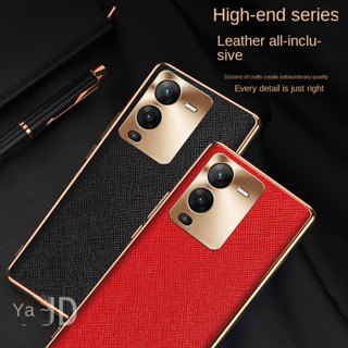 เคสโทรศัพท์มือถือหนัง กันกระแทก ป้องกันเลนส์กล้อง สําหรับ Vivo V25 Pro 5G