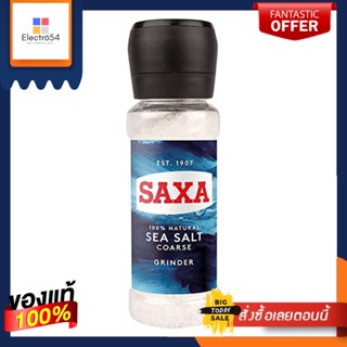 Saxa Sea Salt Coarse Grinder 200 g  แซกซ่าซีซอลท์ เกลือทะเล เครื่องบดหยาบ 200 g