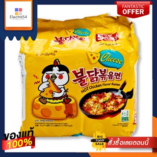 ซัมยัง ราเม็งแห้ง รสชีสไก่เผ็ด 140 กรัม x 5 ซองSamyang dry ramen spicy chicken cheese flavor 140 g x 5 sachets