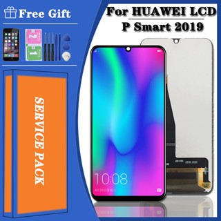 AAA  For Huawei P smart 2019 Lcd Touch Screen Wholesale Price Replacement Lcd For Huawei P smart 2019 POT-LX1 POT-LX3 Di