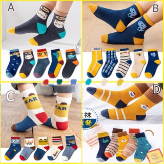 🧦ถุงเท้าเด็ก set 5คู่  ถุงเท้า