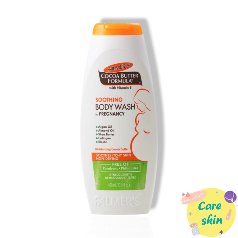 Palmer's Soothing Body Wash for Pregnancy 400ml เจลอาบน้ำสำหรับคนท้อง