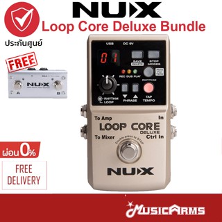 [ใส่โค้ดลดสูงสุด1000บ.พร้อมส่ง] Nux Loop Core Deluxe Bundle Effects เอฟเฟค NUX LCDLB ฟรี ฟุตสวิทช์ + รับประกันศูนย์