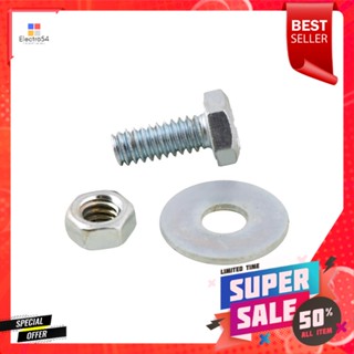 น็อตกิโล DEXZON 1/4 นิ้ว x 5/8 นิ้ว 0.5 กก.HEX BOLTS DEXZON 1/4INX5/8IN 0.5KG