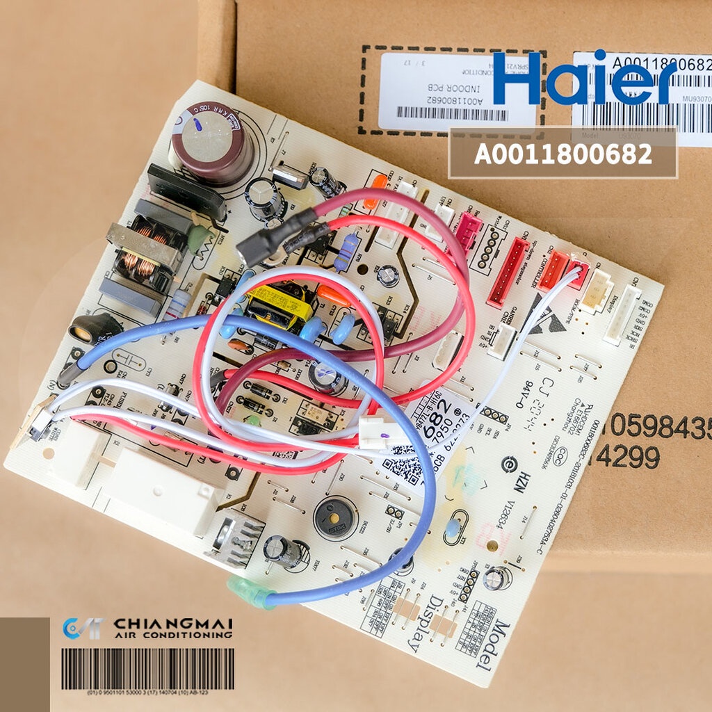 A0011800682 แผงวงจรแอร์ Haier แผงบอร์ดแอร์ไฮเออร์ แผงบอร์ดคอยล์เย็น รุ่น HSU-18VFB, HSU-24VFB อะไหล่