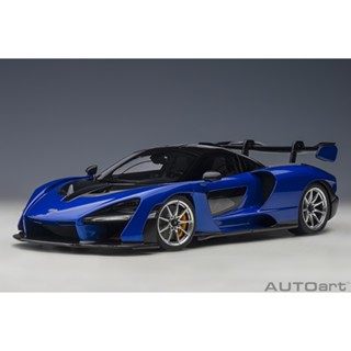 AUTOart McLaren Senna Trophy Kyanos Blue