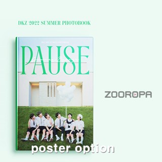 [ZOOROPA] DKZ 2022 SUMMER PHOTOBOOK [PAUSE]