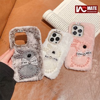 เคสป้องกันโทรศัพท์มือถือ แบบนิ่ม ประดับขนกระต่าย สําหรับ iPhone 14Pro Max 14 Plus 13Pro Max 13 12Pro Max 12 11 X 8P