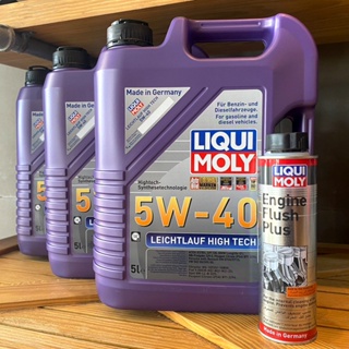 น้ำมันเครื่องยนต์ LIQUI MOLY Leichtlauf High Tech SAE 5W-40 5ลิตร (แถม Engine Flush Plus 1 ขวด/1 คำสั่งซื้อ )