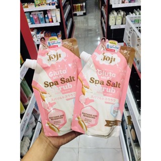 Joji Secret Young Gluta Milky Spa Salt Scrub 350g. โจจิ ซีเคร็ท ยัง กลูต้า มิวกี้ สปา ซอลท์ สครับ 350 กรัม.