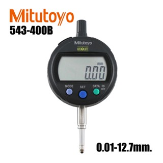 MITUTOYO แท้ 100% ไดอัลเกจ แบบดิจิตอล ABS Digimatic Indicator รุ่น 543-400B