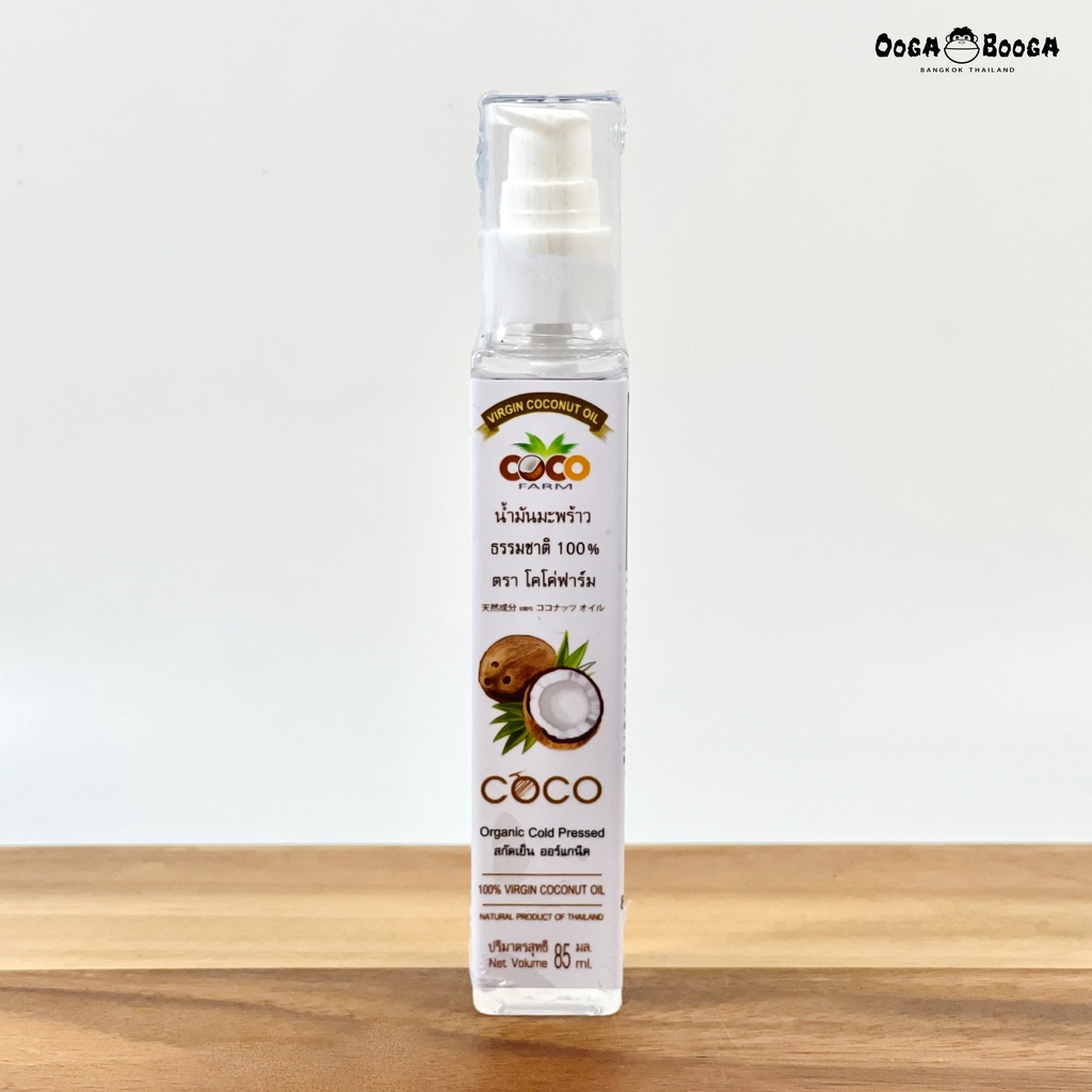 น้ำมันมะพร้าวสกัดเย็น ออร์แกนิค โคโค่ ฟาร์ม ขนาด85ml. หัวสเปรย์
