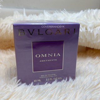 05/2022 BVLGARI OMNIA AMETHYSTE RE EDT 65ML ป้ายไทย กล่องซีล